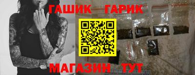 ALPHA-PVP Обь