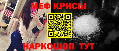 ALPHA-PVP Обь