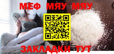 MDMA Среднеуральск