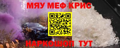 амф Апрелевка