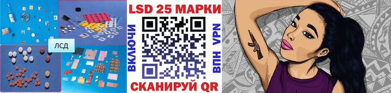 ЛСД экстази ecstasy  купить   Иркутск 