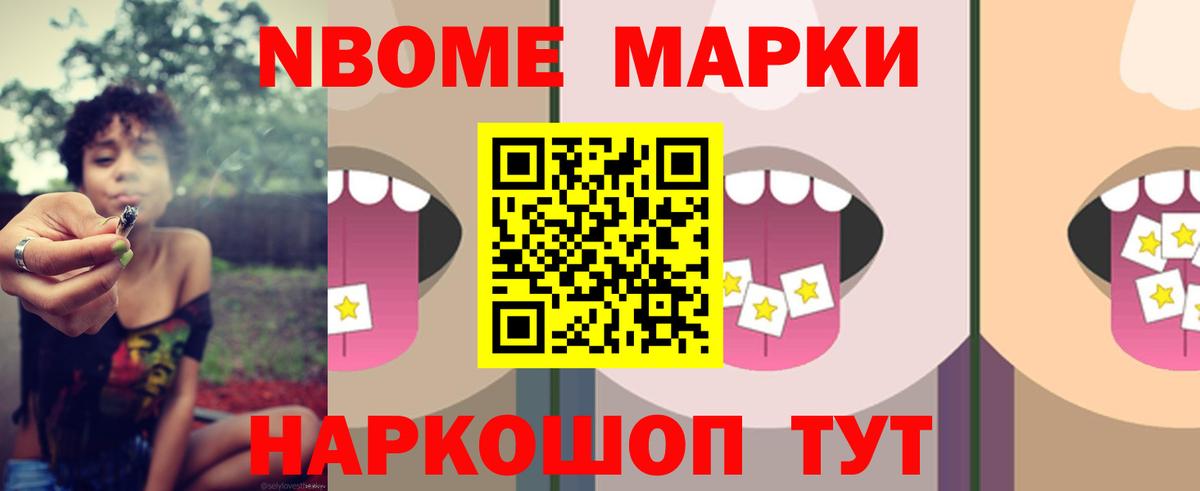 ЛСД экстази кислота  Лсд 25 экстази  Иркутск  Вход с VPN 
